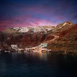 Secret Gem * Oia (Santorini)